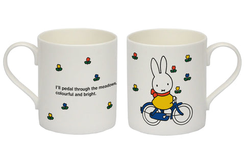 MIFFY041: Miffy