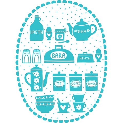 Kitchenware 20cm x 20cm Mini Mounted Print