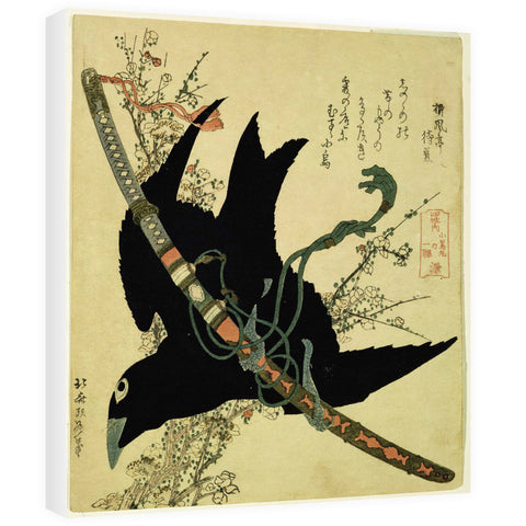 The Little Raven with the Minamoto clan sword, c.1823 (colour woodcut) by Katsushika Hokusai 20cm x 20cm Mini Mounted Print