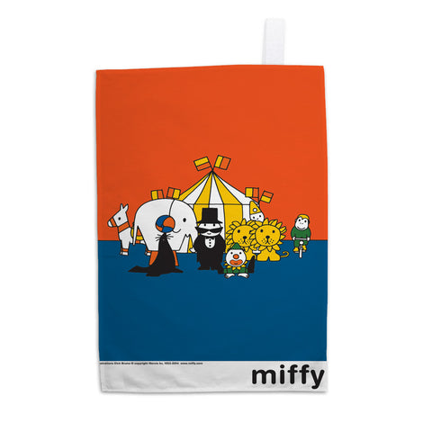 Miffy 11x14 Print