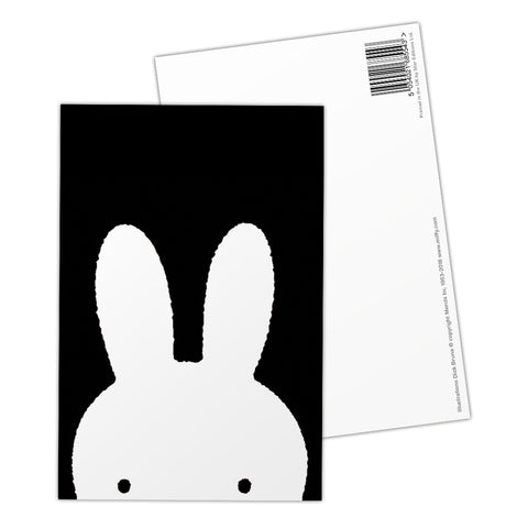 MIFFY049: Miffy Face Black and White A5 Notepad