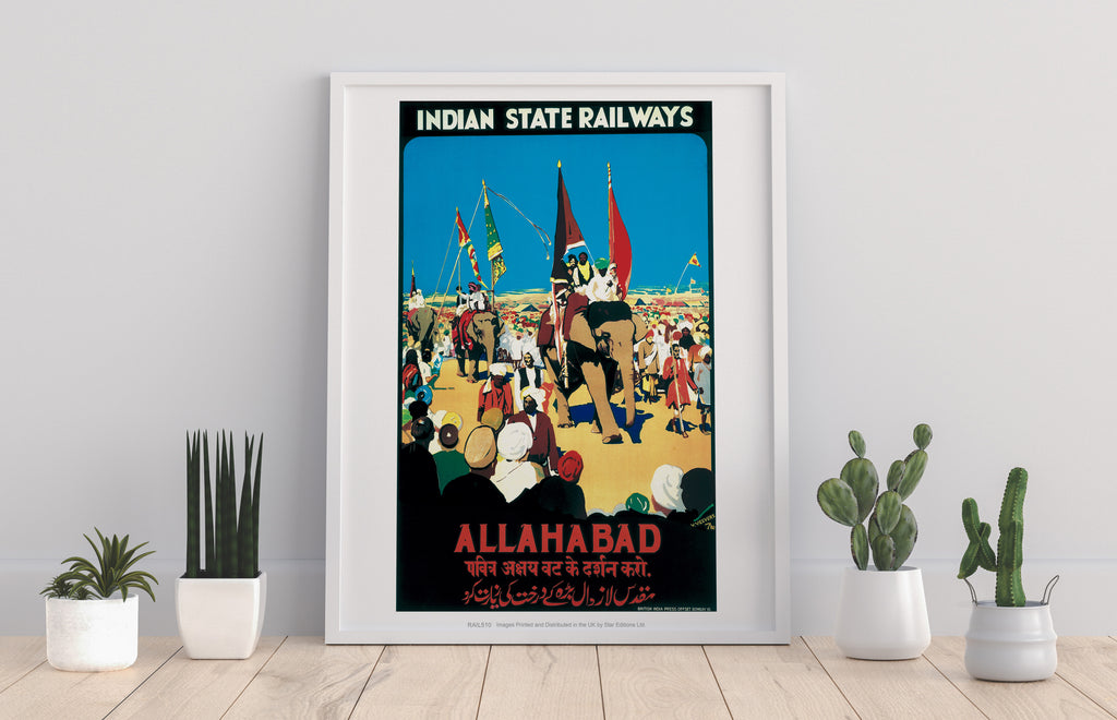 Indian State Railways - Allahabad - 11X14inch Premium Art Print