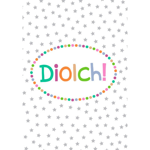 Diolch! 20cm x 20cm Mini Mounted Print