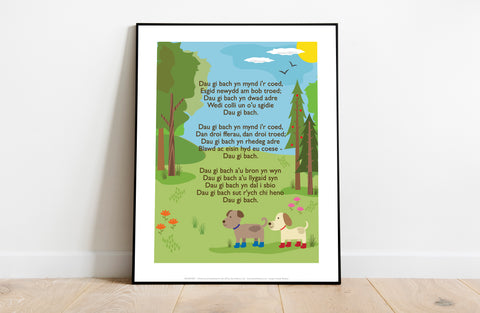 Welsh Literature Extract - 11X14inch Premium Art Print