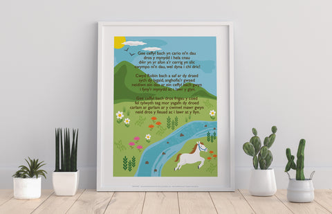 Welsh Literature Extract 2 - 11X14inch Premium Art Print