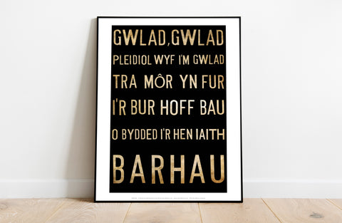Gwlad,Pleidiol Wyf I'M Gwlad, Barhau Art Print