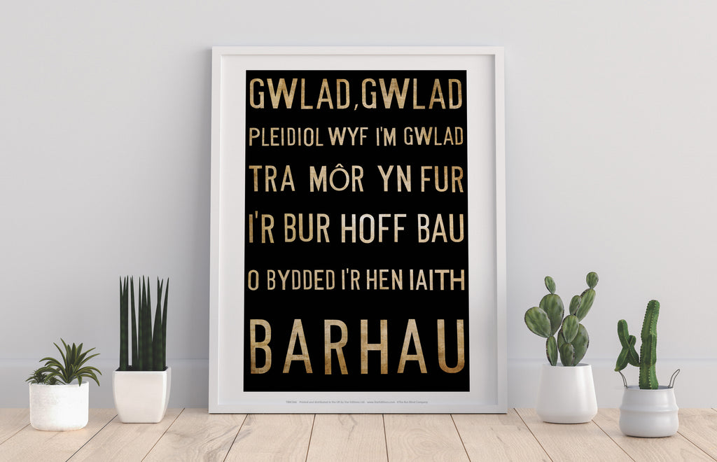 Gwlad,Pleidiol Wyf I'M Gwlad, Barhau Art Print