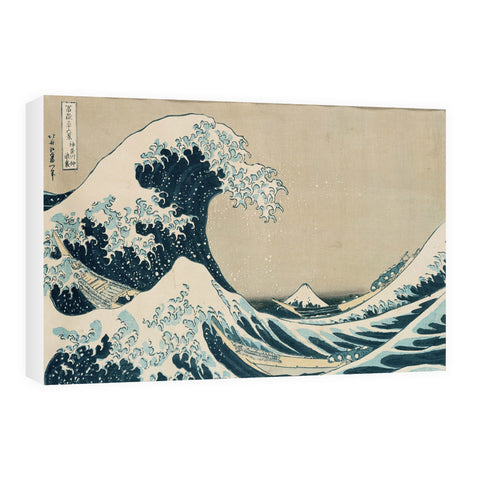 The Great Wave of Kanagawa, from the series '36 Views of Mt. Fuji' ('Fugaku sanjuokkei') pub. by Nishimura Eijudo (woodblock print) by Katsushika Hokusai 20cm x 20cm Mini Mounted Print