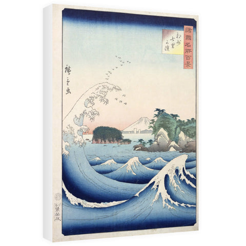 The Wave, from the series '100 Views of the Provinces' (woodblock print) by Ando or Utagawa Hiroshige 20cm x 20cm Mini Mounted Print